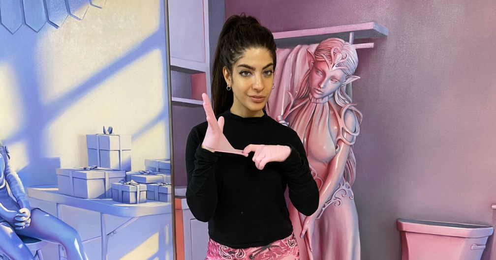 Emma Stern (1992) - photo 1